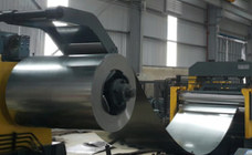 Coil Processing Equipment